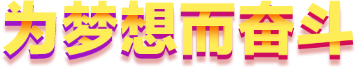2019_ƴ(mng)^-O(sh)̽W(wng)