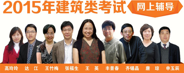 【直達(dá)班】一建備考，我早有準(zhǔn)備，優(yōu)選直達(dá)班！