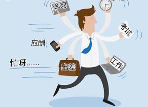 我的高品格備考攻略，你想只知道嗎？來嘍~來嘍~
