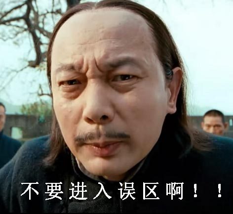 為什么現(xiàn)在就要開(kāi)始備考2017年一級(jí)建造師考試？