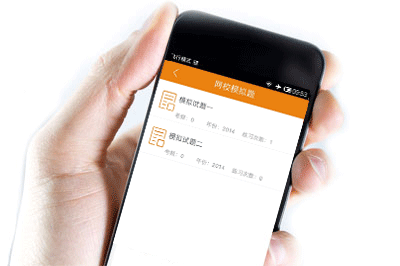 【不服來戰(zhàn)】二級建造師題庫來啦，你的題海戰(zhàn)術(shù)時代已來臨！