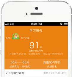 【不服來戰(zhàn)】二級建造師題庫來啦，你的題海戰(zhàn)術(shù)時代已來臨！