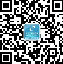 有了它，你不會擔(dān)心錯過2016年造價成績查詢了！