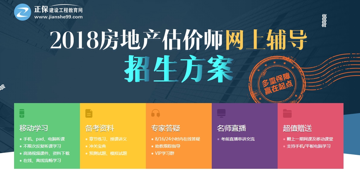 http://www.diaoyuyuan.com/project/fanggu/