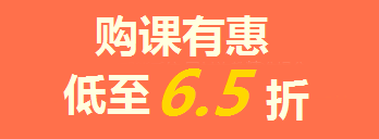 買(mǎi)年貨的錢(qián)拿去買(mǎi)iPad了？只要考得好，我們幫你買(mǎi)！