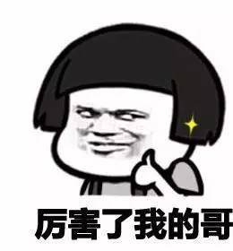 當(dāng)“世界杯”遇到造價工程師備考該怎么辦？