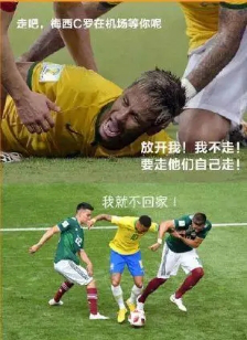 當(dāng)“世界杯”遇到造價工程師備考該怎么辦？