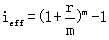 一級(jí)建造師考試工程經(jīng)濟(jì)：名義利率與有效利率的計(jì)算