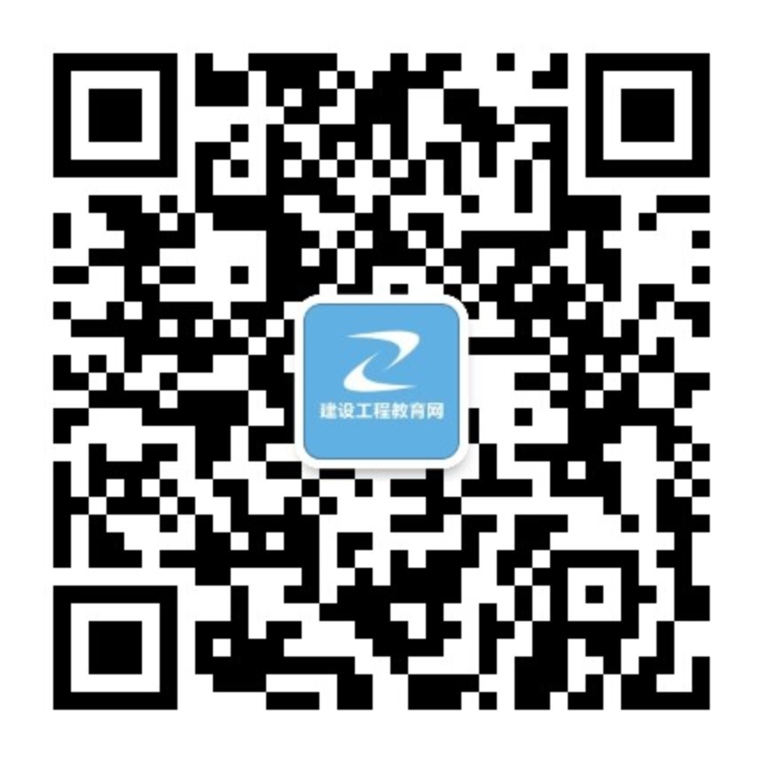 【一建成績】2018年一建考試成績12月底公布，預(yù)約查成績