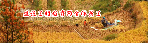 ?？荚図樌?！