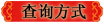 祝您考試順利通過！