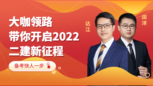 I(lng)·_2022