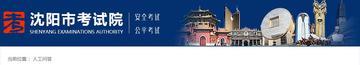 報考二級建造師考試如何開具工作年限證明？